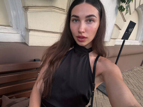 Aminashy