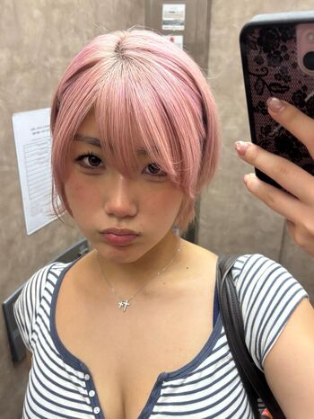 Full leaked Rio chan private onlyfans photo